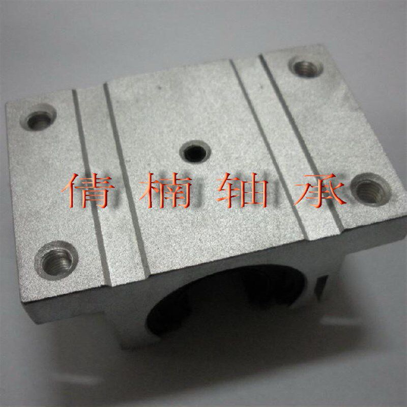 直线轴承滑块/直线轴承箱式单元滑块TBR25UU