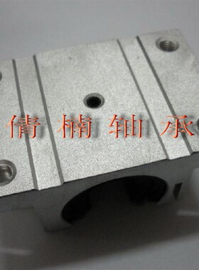 直线轴承滑块/直线轴承箱式单元滑块TBR25UU