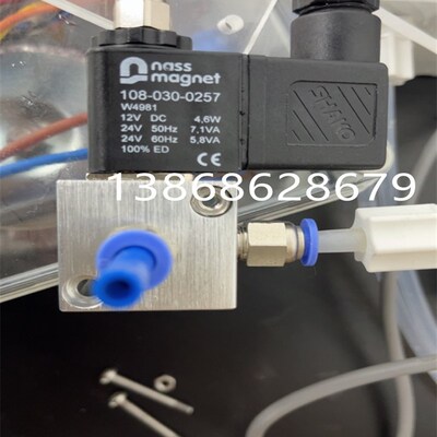 nass magne两位三通电磁阀108-030-0257 电压12VDC