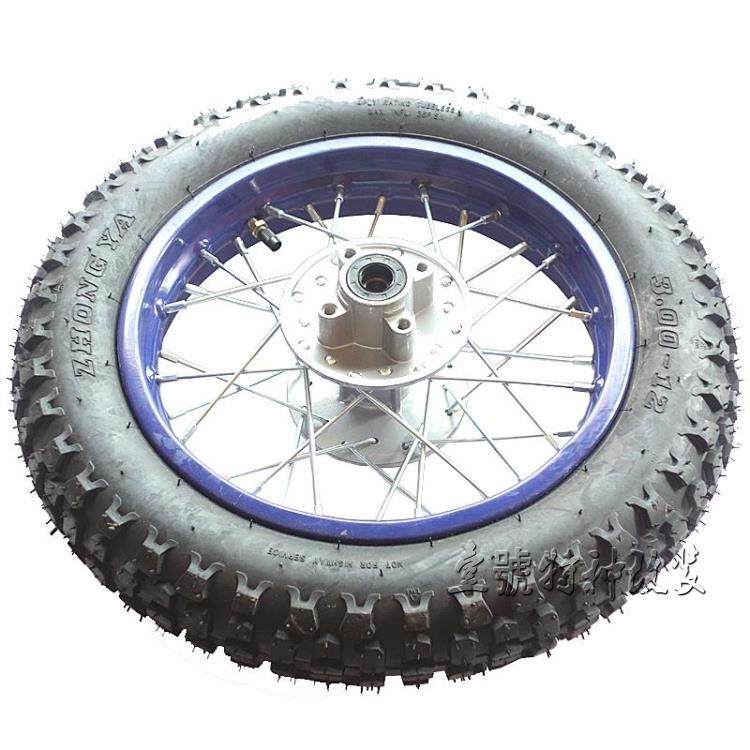 110CC小高赛越野摩托车配件3.00-12寸2.50-14寸前后轮胎轮毂总成