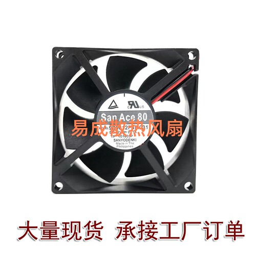 原装三洋 9S0812P4M031 DC12V 0.1A 8025 4线温控设备散热风扇8CM