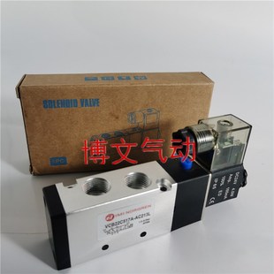 AC213L VCB22C517A AC213J换向阀 NORGREN诺冠电磁阀 IMI