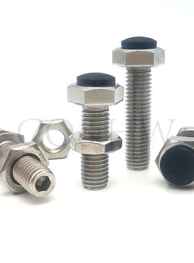 R型挡块SUSRTH6/8带聚氨酯止动螺栓型 肩型 螺纹部内六角型