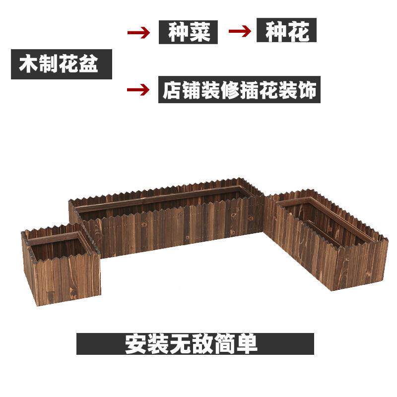 实木防腐花箱池阳台种菜盆栅栏多肉花盆大号 特大号特价清仓包邮