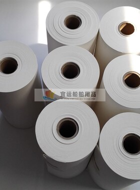 电传纸电报纸卫星纸C站纸SP800船用仪器用纸214X100-1 PP510 520