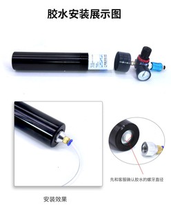 手动打胶机 大流量点胶阀 330ML硅胶点胶机 手动控制点胶枪灌胶机