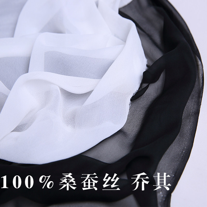 全真丝乔其纱 1.4米门幅桑蚕丝垂感里子布服装里料45元一米,标准件/零部件/工业耗材,输送带/传送带,淘宝优惠券,粉丝福利购,淘宝优惠卷