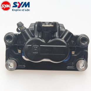 joymax 巡弋300 Z300 九妹 刹车下泵 三阳 后刹车卡钳 cruisym