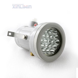 国标LED防爆视孔灯常亮5W7W10W20W探照灯防爆视镜灯反应釜视镜灯