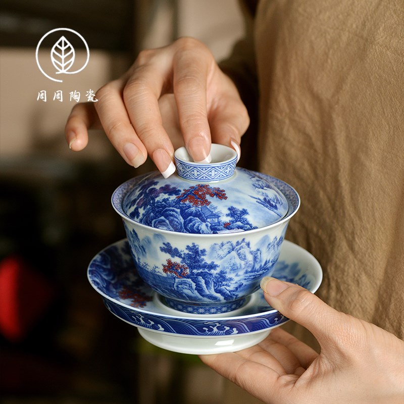 景德镇青花山水三才盖碗不烫手泡茶碗家用大容量陶瓷功夫茶杯单个