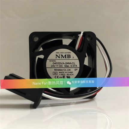 A90L-0001-0510 04020VA-24M-CL 24V 0.07A 全新原装NMB 专用风扇