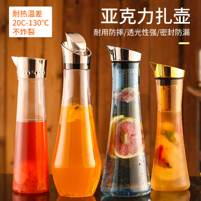 亚克力扎壶冷水壶PC果汁壶酒吧KTV 茶壶凉水壶加厚餐厅新款泡水壶