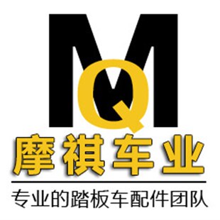 1元  邮费补差  客户 烃类气体浩力槐米伤者