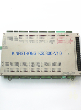KINGSTRONG KS5300-V1.0钜通注塑机电脑主板I/O板 维修电脑板配件