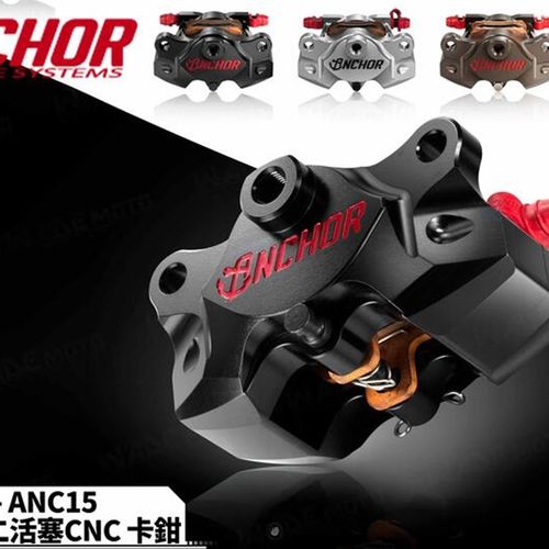 Anchor铵科ANC15 CNC大螃蟹卡钳 FORCE 小牛 NMAX/XMAX/KRV F901