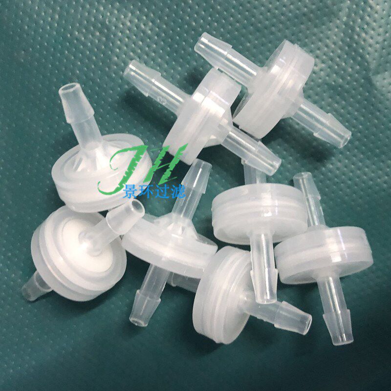 PP烧结片式过滤芯精滤圆盘碟片微型滤器4MM口/棉芯12MM口气液通用