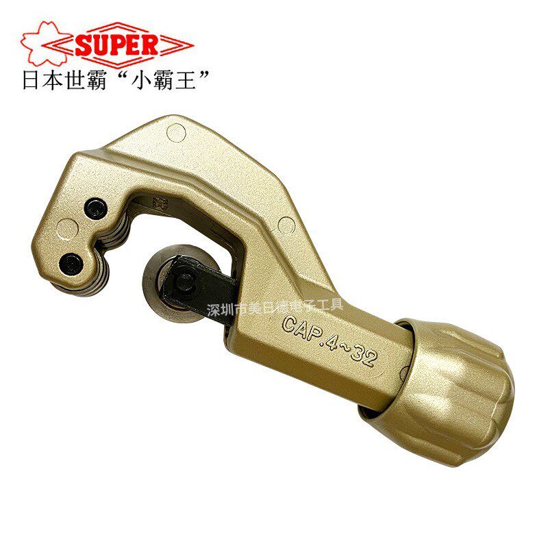 日本小霸王世霸TCBC105刀片TCB105/104带轴承切管刀 不锈钢切管器