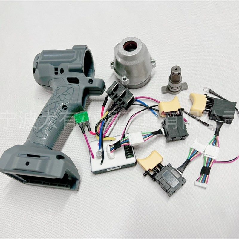 小强5737无刷电动扳手冲击板手电风炮工具电扳手开关机壳外壳配件,工业油品/胶粘/化学/实验室用品,马弗炉/电阻炉/实验炉,淘宝优惠券,粉丝福利购,淘宝优惠卷