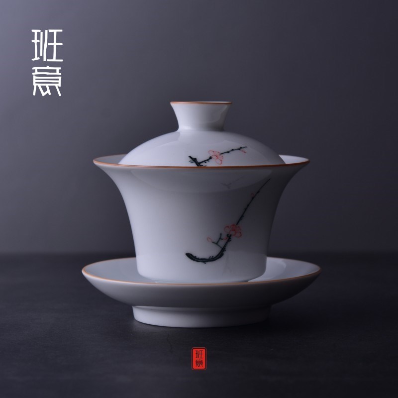 班意 陶瓷手绘盖碗三才茶碗功夫茶杯茶具景德镇手抓泡茶碗器壶