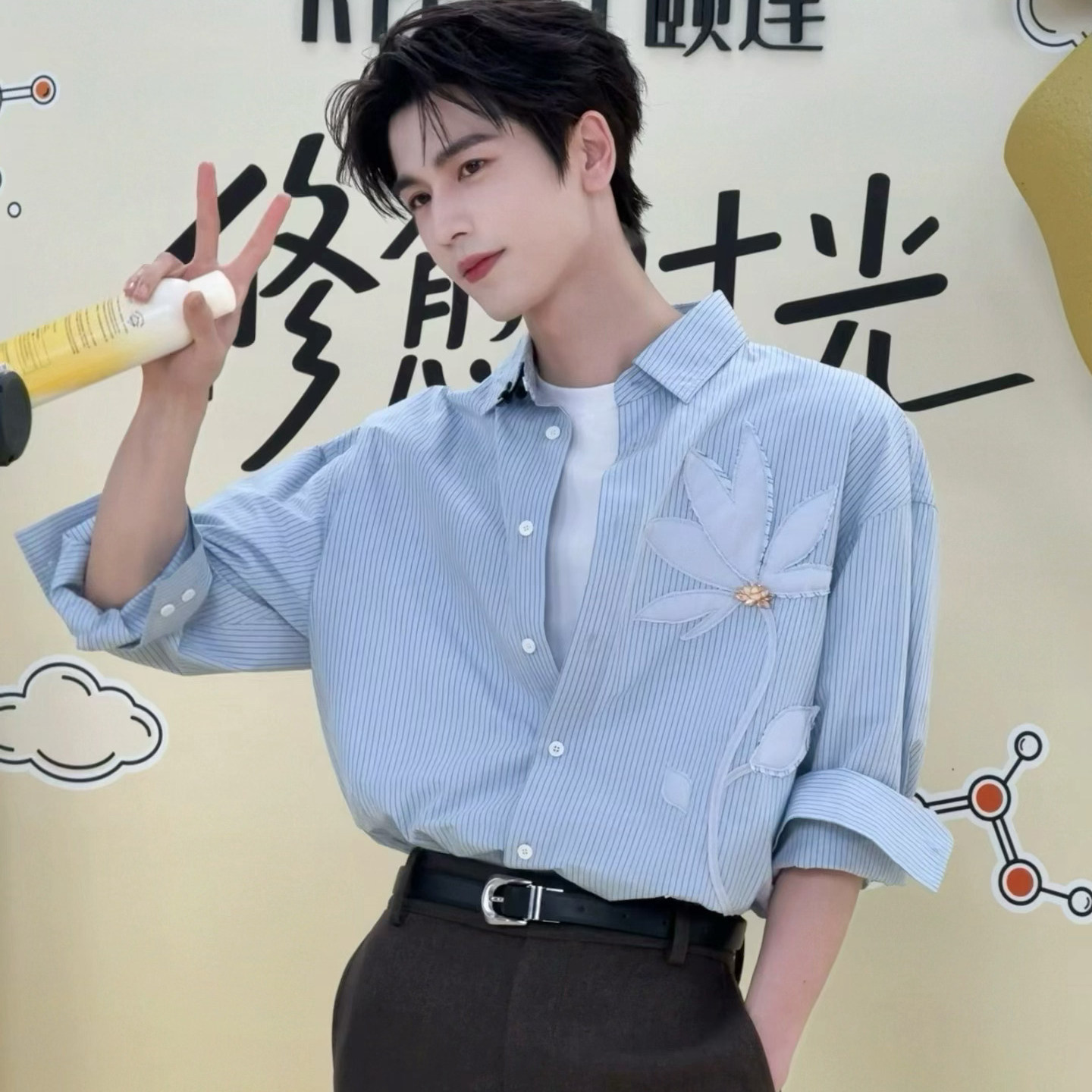 张凌赫同款韩版条纹刺绣男衬衫潮