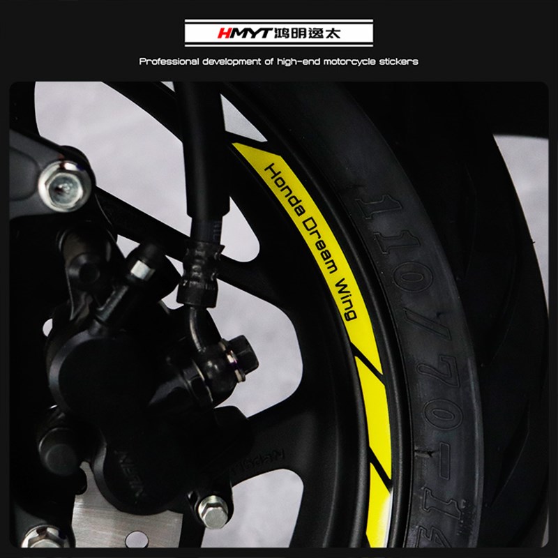 适用于本田PCX160改装轮毂反光贴花轮圈车圈钢圈防水贴纸新款拉花