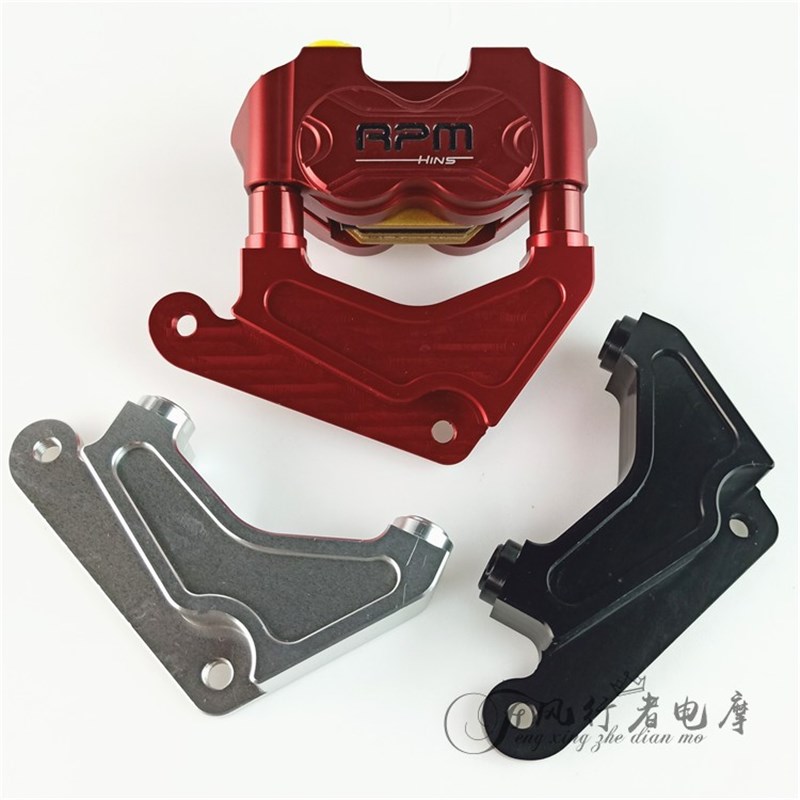 DIO35期改装200/220小辐射转接码转接码RPM小辐射对四卡钳座