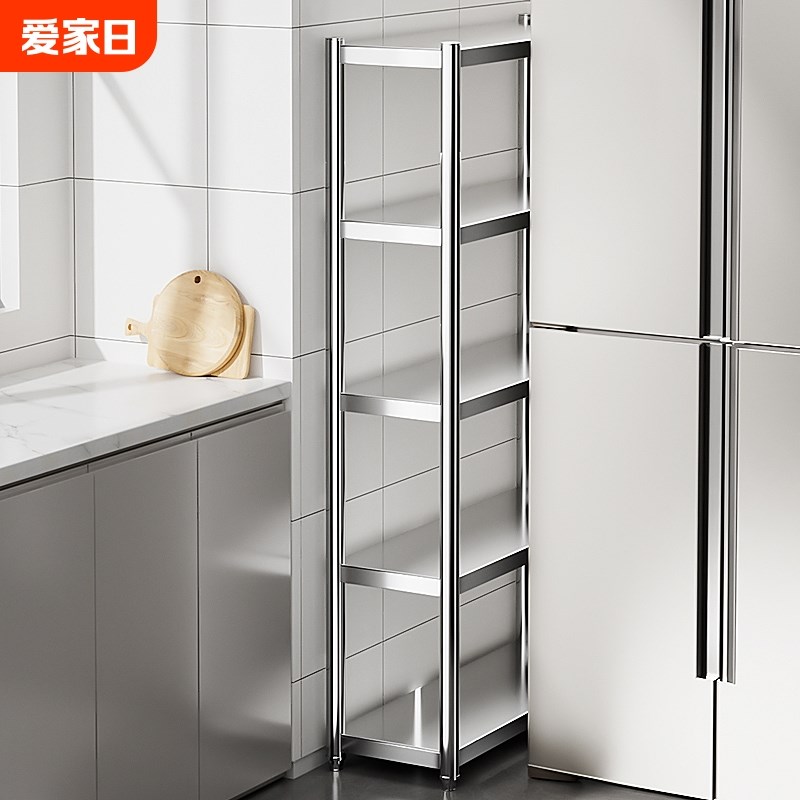 不锈钢厨房夹缝置物架多功能冰箱侧面卫生间小推车极窄边隙收纳柜