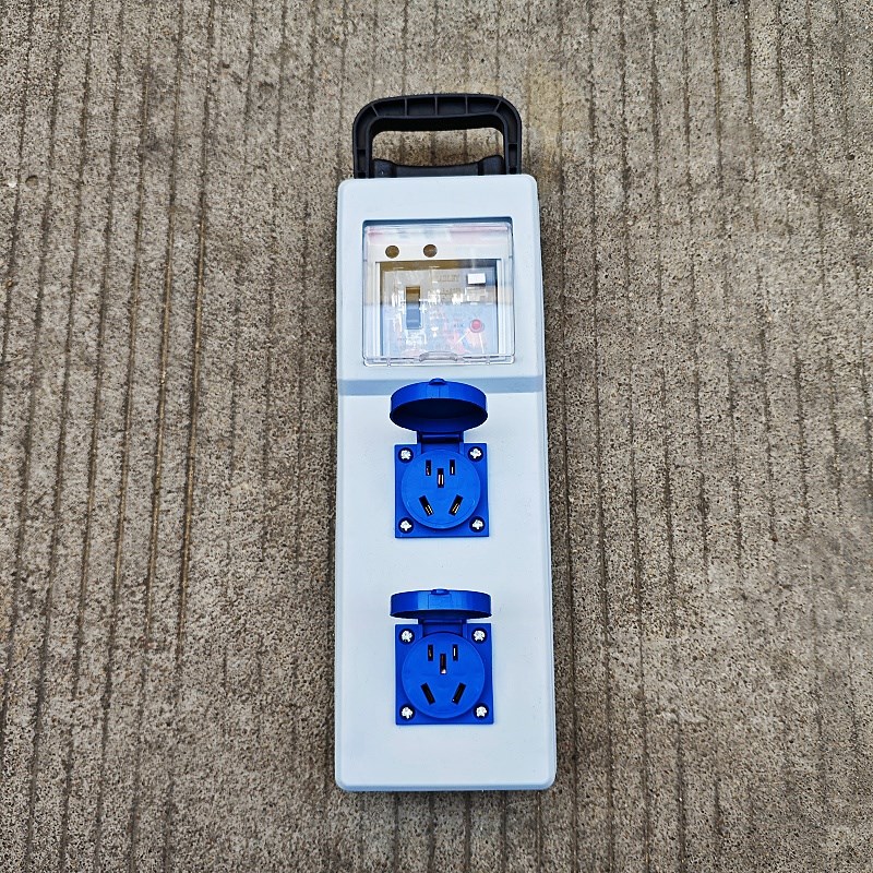 工地临时用电移动漏电手提箱插座五孔插排10A带灯16A插座220V两线