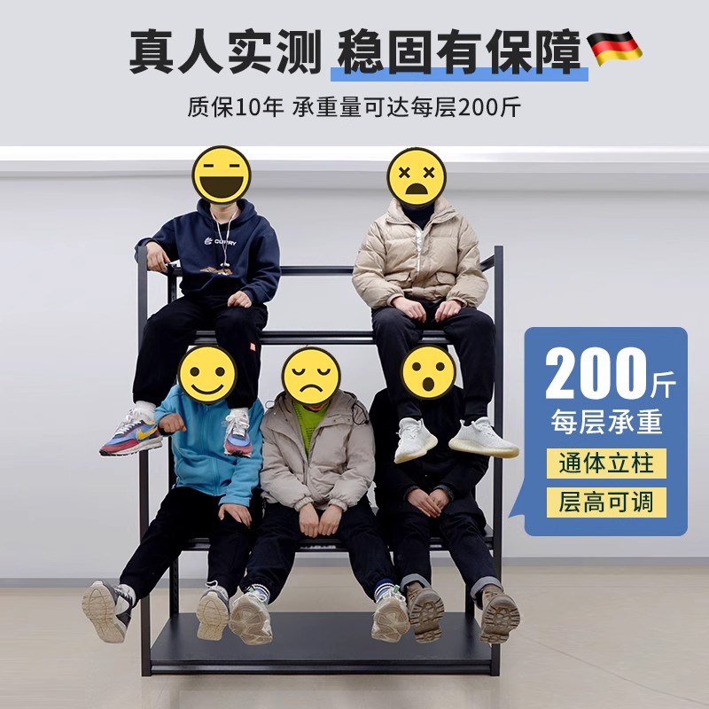 德国家用货架带防尘帘置物架落地多层阳台储物行李箱上方收纳架子