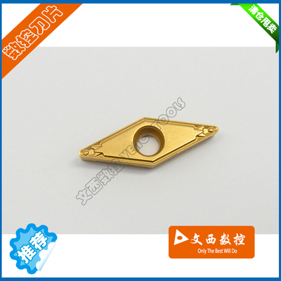 京瓷 数控刀片 车刀片 VBMT160408HQ CA5515