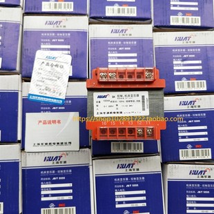 上海华通 控制变压器BK-100VA 输入输出380 220 24 36