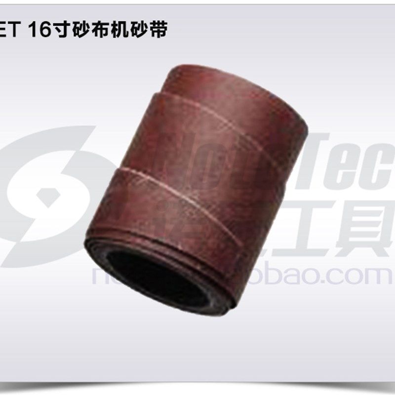 JET 16寸砂布机砂带 砂布多目数 打磨 砂光砂纸 玩个木头,标准件/零部件/工业耗材,输送带/传送带,淘宝优惠券,粉丝福利购,淘宝优惠卷
