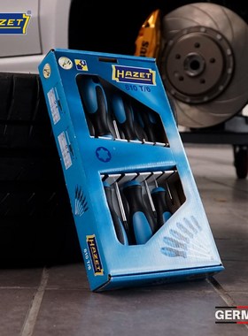 包邮哈蔡特HAZET德国进口TORX星型螺丝刀套装汽修螺丝批套装6件套