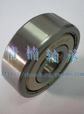 电机轴承6301ZZ,Z3V3的质量,内径12MM,外径37MM,厚12MM。