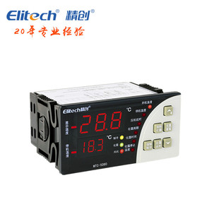 6000 5080 6020数显智能控温仪温控器开关表 5060 精创控制器MTC