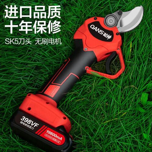 枪神电动修枝剪刀果树剪充电式强力无线锂电园艺园林树枝电动剪刀