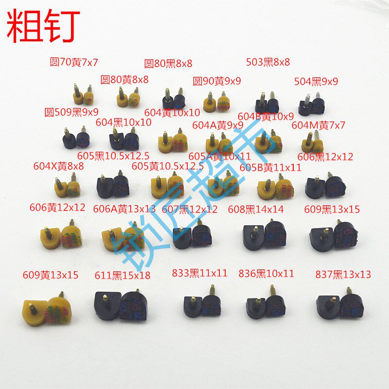 BX030大号 3mm 鞋料鞋烧烤炉/烤架