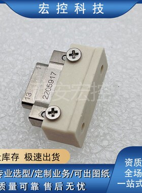 连接器J63A-2C2-025/009/015/021/031/037/051/065/069-121-TH