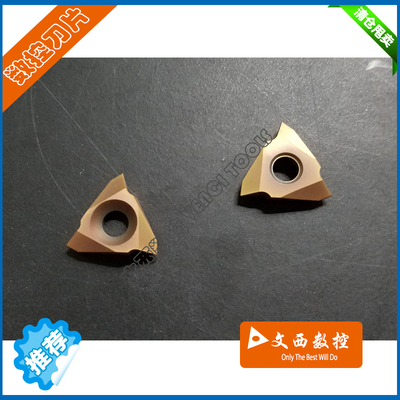 立式螺纹刀片MTTR/L 436001/436002/436003 GR928/GR520