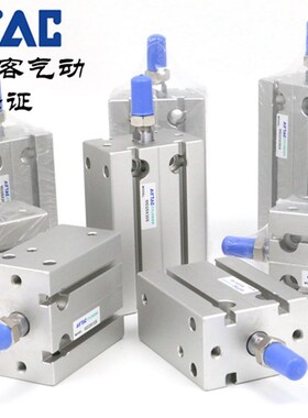 原装亚德客 自由安装气缸 MD25X25S MD25X30S MD25X35S MD25X40S