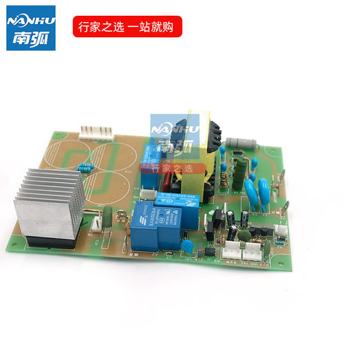 WS200/180电源板引弧板氩弧焊机线路板配件TIG电源板带整流桥