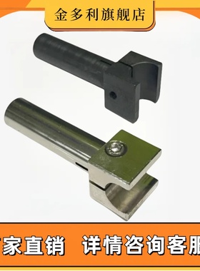 支柱固定夹 铝合金BCLA 不锈钢BCLS 光轴夹杆直杆型BCLB BCLM