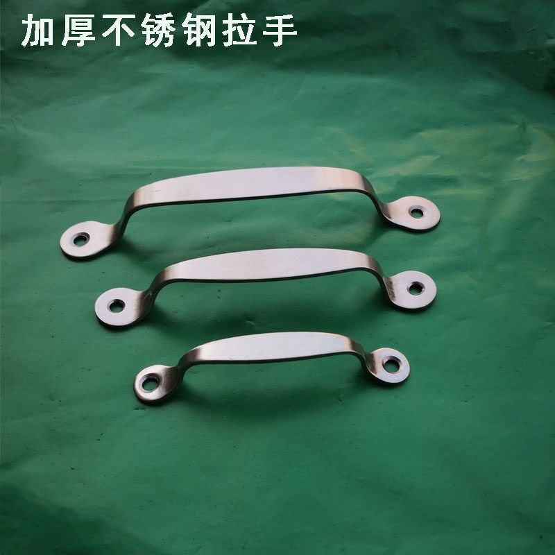 不锈钢拉手抽屉橱柜衣橱柜门柜子简约弓形实心加厚拉手大小门把手,标准件/零部件/工业耗材,输送带/传送带,淘宝优惠券,粉丝福利购,淘宝优惠卷