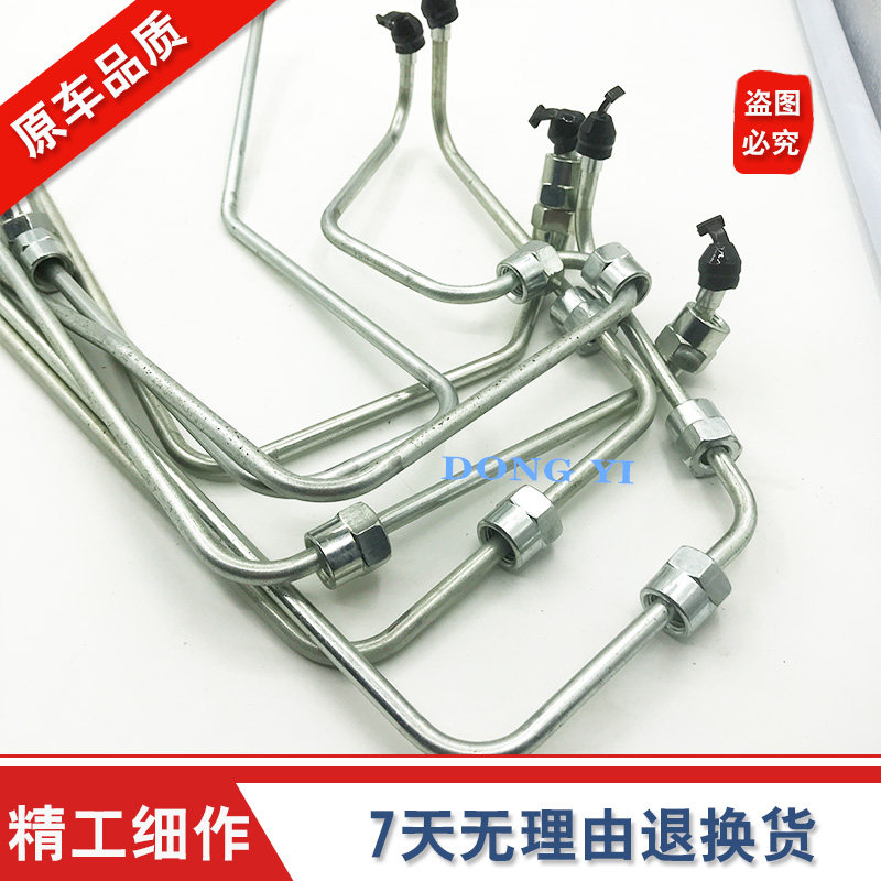 挖机配件卡特E320B/C/200B高压油管S6K不带中冷发动机柴油泵油管