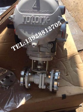 ROTORK 罗托克 电动执行器 IQ40