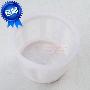 2KW 6.5KW油箱滤网 2.8KW 5KW EC5500过滤网 3KW 汽油发电机配件