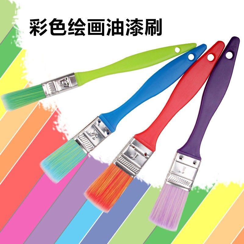 彩色尼龙丝儿童塑料板刷4件套装 创意DIY早教绘画油漆刷,纺织面料/辅料/配套,服装加工设备,淘宝优惠券,粉丝福利购,淘宝优惠卷