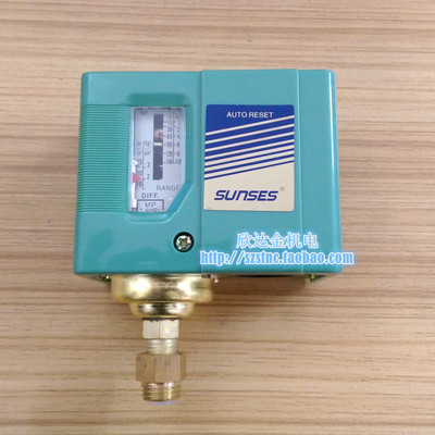 SNS110压力控制器SNS103气动开关AUTO RESET精品JNS-120 JNS-130