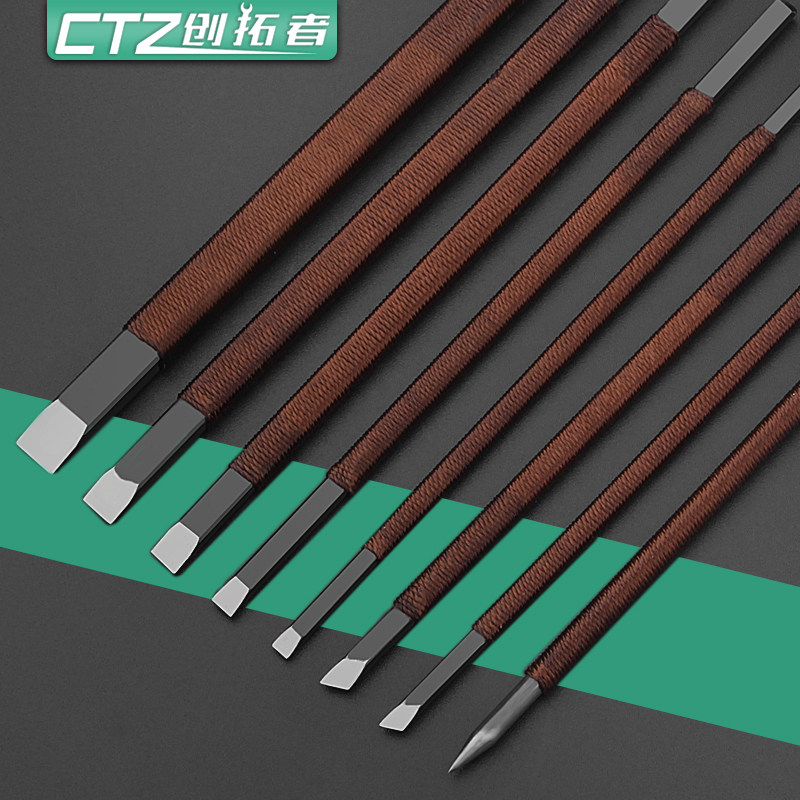 雕刻刀手工木刻刀微雕刀木雕工具竹雕核雕剪纸橡皮章木工雕刻工具,标准件/零部件/工业耗材,输送带/传送带,淘宝优惠券,粉丝福利购,淘宝优惠卷