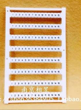 菲尼克斯STTB1.5 接线端子标记条 UC-TMF 4  0818166 一条15位 8